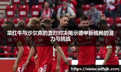 u8国际app