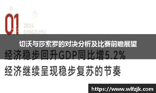 u8国际平台