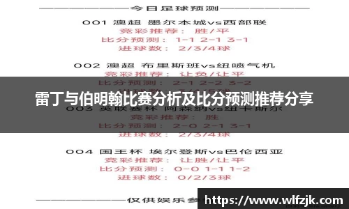 u8国际app